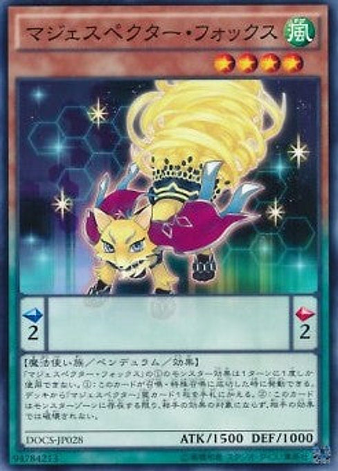 Majespecter Fox - Kyubi — Dimension of Chaos (OCG) (DOCS-JP-028) Yu-Gi-Oh! card Main image