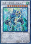 Stardust Warrior — Structure Deck: Synchron Extreme (OCG) (SD28-040) Yu-Gi-Oh! card