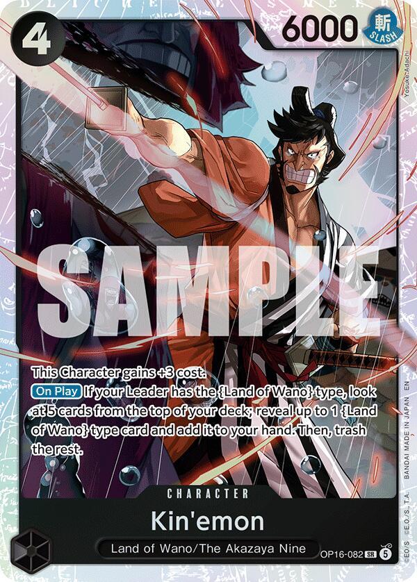 Kin'emon (OP16-082) (V.1) - The Time of Battle (Super Rare) [OP16-082] — one-piece card