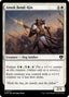 Ainok Bond-Kin – Commander Masters (CMM-7) Magic: The Gathering card