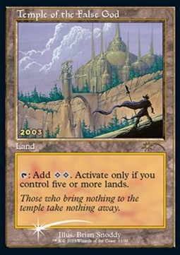 Temple of the False God Hauptbild