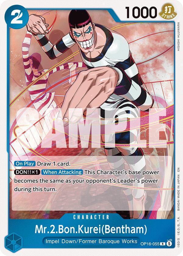 Mr.2.Bon.Kurei(Bentham) (OP16-055) (V.1) - The Time of Battle (Rare) [OP16-055] — one-piece card