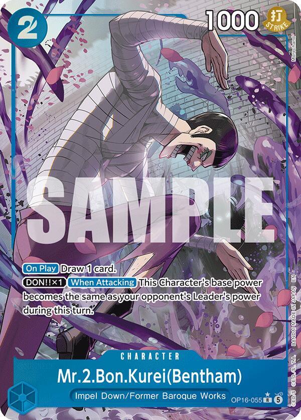Mr.2.Bon.Kurei(Bentham) (OP16-055) (V.2) - The Time of Battle (Alternate Art) [OP16-055] — one-piece card