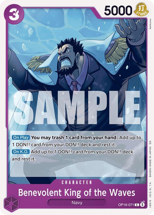 Benevolent King of the Waves (OP16-071) - The Time of Battle (Common) [OP16-071] — one-piece card Hoofdafbeelding