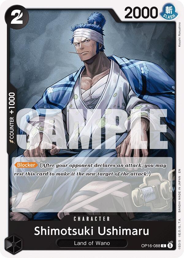 Shimotsuki Ushimaru (OP16-088) - The Time of Battle (Common) [OP16-088] — one-piece card Hoofdafbeelding