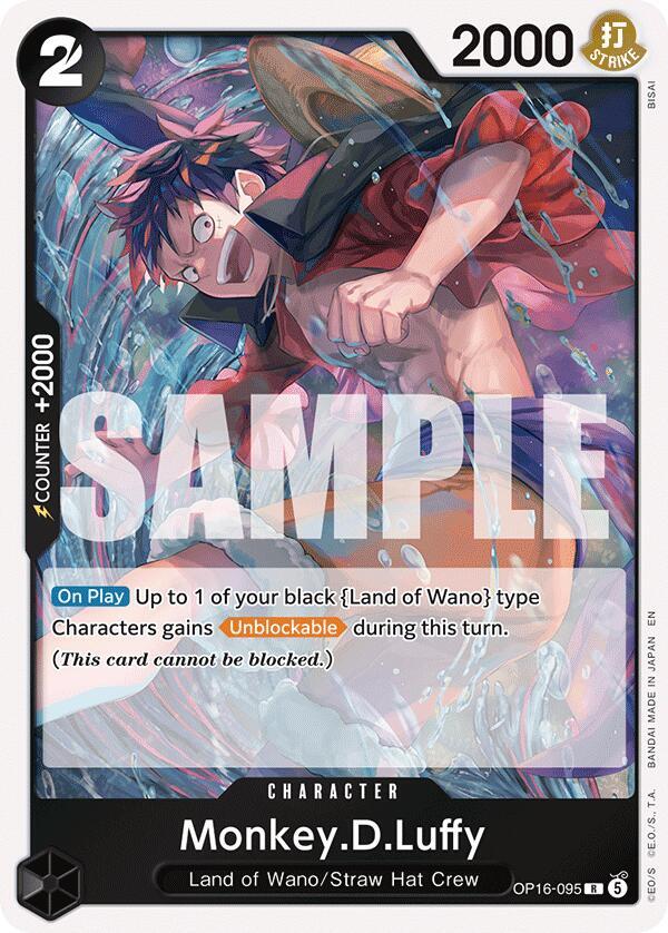 Monkey.D.Luffy (OP16-095) - The Time of Battle (Rare) [OP16-095] — one-piece card Immagine principale del prodotto