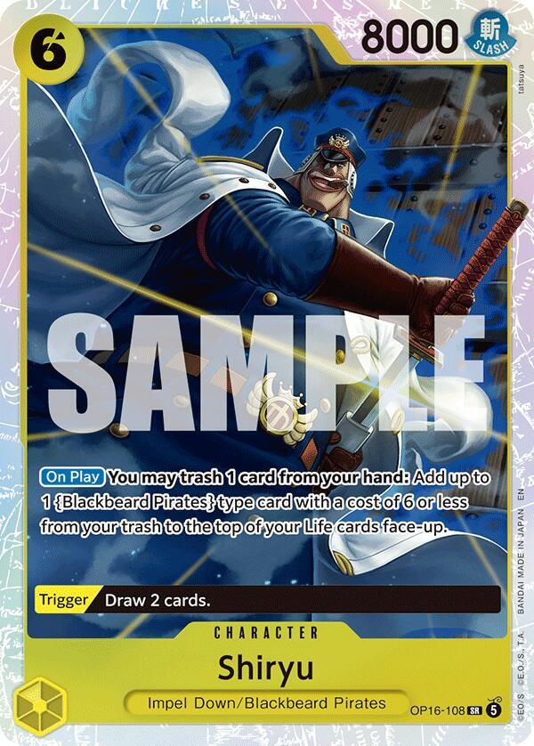 Shiryu (OP16-108) (V.1) - The Time of Battle (Super Rare) [OP16-108] — one-piece card Hoofdafbeelding