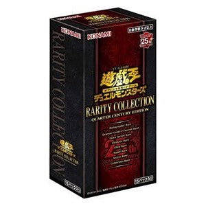 Yu-Gi-Oh! OCG Rarity Collection Quarter Century Edition Booster Box (Japans)