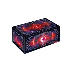 Secret Utility Box: "Chaos Ruler, the Chaotic Magical Dragon" Storage Box - Secret Utility Box Hover Image