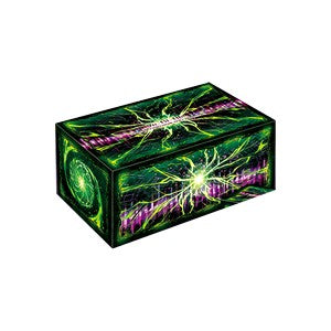 Secret Utility Box: "Psychic End Punisher" Storage Box - Secret Utility Box Hauptbild
