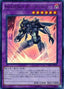 Masked HERO Dark Law — Structure Deck: HERO's Strike (OCG) (SD27-044) Yu-Gi-Oh! card