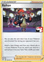 Raihan - Play! Pokémon Prize Pack Series One (Promo) [PPS1-EVS 152]