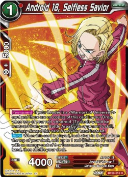 Android18, Selfless Savior (V.1 - Rare) - Power Absorbed (Rare) [BT20-010]