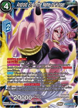 Android 21, in the Name of Hunger (V.1 - Super Rare) - Power Absorbed (Super Rare) [BT20-028] Hauptbild