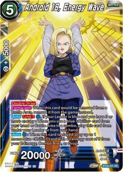 Android 18, Helping Her Husband (V.1 - Super Rare) - Power Absorbed (Super Rare) [BT20-041]