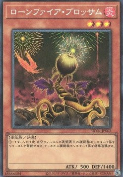 Lonefire Blossom (V.3 - Collectors Rare) - Rarity Collection Quarter Century Edition (Collectors Rare) [RC04-002] Hoofdafbeelding