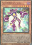 Vision HERO Faris — Rarity Collection Quarter Century Edition (RC04-004) Yu-Gi-Oh! card