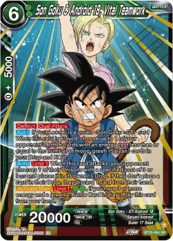 Son Goku & Android 18, Vital Teamwork (V.1 - Super Rare) - Power Absorbed (Super Rare) [BT20-064]