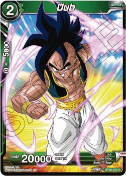 Uub - Power Absorbed (Common) [BT20-070] Main image