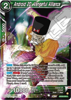 Android 20, Vengeful Alliance - Power Absorbed (Common) [BT20-078] Main image