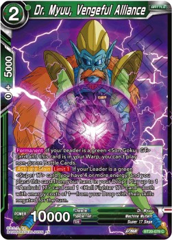 Dr. Myuu, Vengeful Alliance - Power Absorbed (Common) [BT20-079] Main image