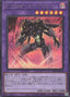 Masked HERO Dark Law — Rarity Collection Quarter Century Edition (RC04-026) Yu-Gi-Oh! card