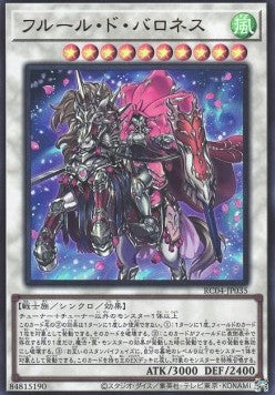 Baronne de Fleur (V.1 - Ultra Rare) - Rarity Collection Quarter Century Edition (Ultra Rare) [RC04-035] Hauptbild