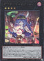 Downerd Magician — Rarity Collection Quarter Century Edition (RC04-036) Yu-Gi-Oh! card