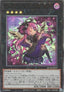 Ghostrick Angel of Mischief (V.4 - Ultimate Rare) - Rarity Collection Quarter Century Edition (Ultimate Rare) [RC04-037]
