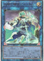 Mekk-Knight Crusadia Avramax — Rarity Collection Quarter Century Edition (RC04-045) Yu-Gi-Oh! card