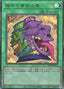 Pot of Desires — Rarity Collection Quarter Century Edition (RC04-057) Yu-Gi-Oh! card