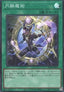 Magicalized Fusion (V.1 - Super Rare) - Rarity Collection Quarter Century Edition (Super Rare) [RC04-059]