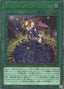 Magician's Salvation — Rarity Collection Quarter Century Edition (RC04-069) Yu-Gi-Oh! card