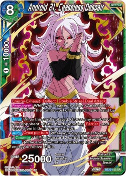 Android 21, Ceaseless Despair (V.1 - Super Rare) - Power Absorbed (Super Rare) [BT20-143]