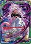 Android 21, Bewitching Battler (V.1 - Uncommon) - Power Absorbed (Uncommon) [BT20-144]
