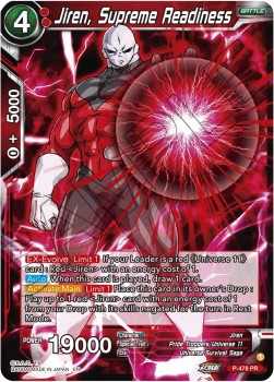 Jiren, Supreme Readiness - Promos (Promo) [P-478]