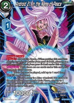 Android 21, in the Name of Peace (V.1 - Rare) - Power Absorbed (Rare) [BT20-029] Hover Image