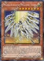 Mekk-Knight Yellow Star — Maze of Memories (MAZE-044) Yu-Gi-Oh! card