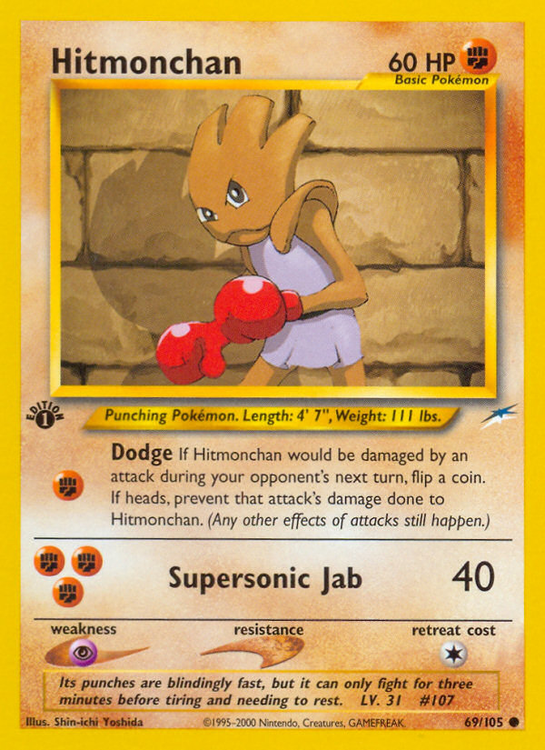 Hitmonchan – Neo Destiny 69 – Pokémon TCG single card Image principale du produit