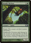 Deadly Recluse - Magic 2010 (Common) [M10-175]