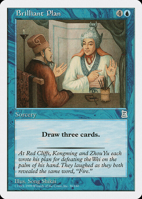 Brilliant Plan – Portal Three Kingdoms (PTK-36) Magic: The Gathering card | LC-REM-20260804-15520562086220-6acae374-9d71-4f8d-ba75-a983756624c7