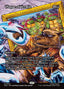 Plague of Vermin – Teenage Mutant Ninja Turtles: Source Material Cards (PZA-7) Magic: The Gathering card