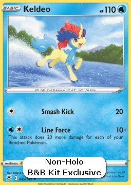 Keldeo - Astral Radiance (Holo Rare) [ASR-045] Immagine principale del prodotto