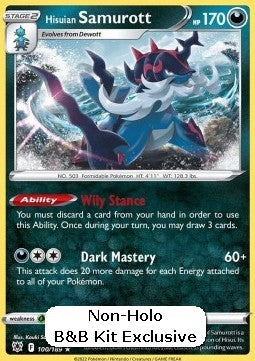 Hisuian Samurott - Astral Radiance (Holo Rare) [ASR-100]