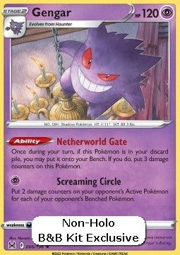 Gengar - Lost Origin (Holo Rare) [LOR-066] Hover Image