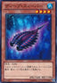 Deep Sweeper