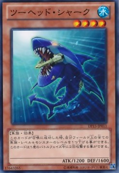 Double Shark