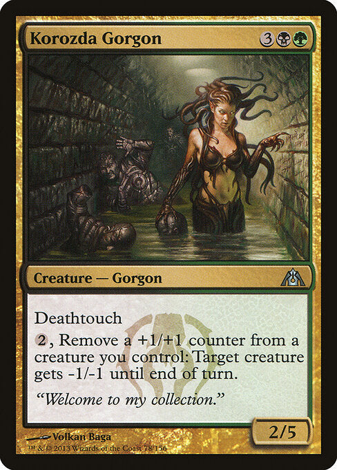 Korozda Gorgon – Dragon's Maze (DGM-78) Magic: The Gathering card Main image