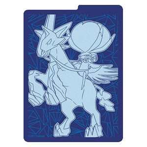 Chilling Reign: Ice Rider Calyrex Divider - Chilling Reign