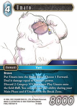 Umaro (19-020) Hoofdafbeelding